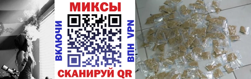 БУТИРАТ оксибутират  Михайловск 