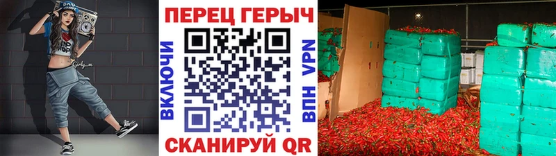 цены   Михайловск  Героин белый 