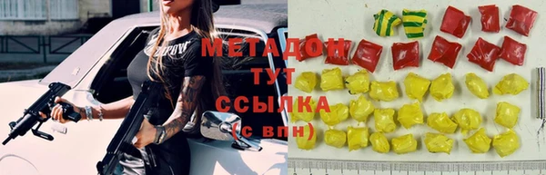 прущая мука Алексин