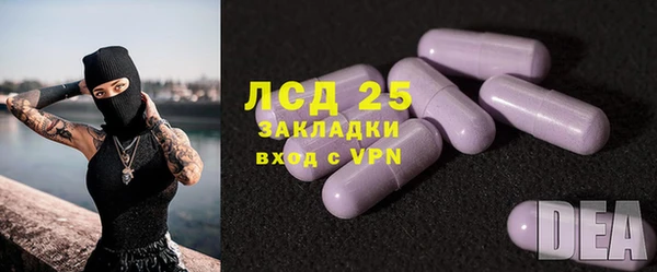 MDMA Алзамай
