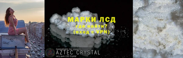 MDMA Алзамай