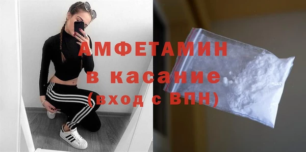 MDMA Алзамай