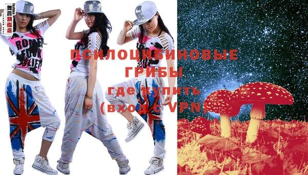 MDMA Алзамай
