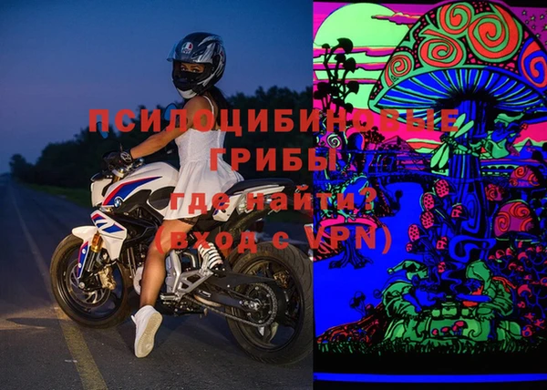 MDMA Алзамай
