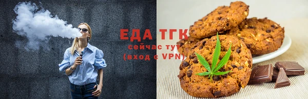 прущая мука Алексин