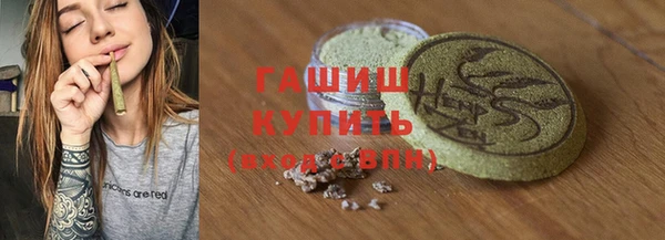 кокаин VHQ Нея