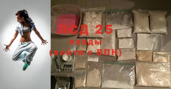 MDMA Алзамай